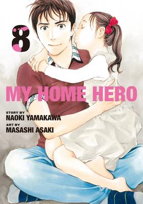 Read My Home Hero  8 Page 1 in English