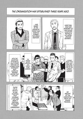 Read My Home Hero  8 Page 6 in English