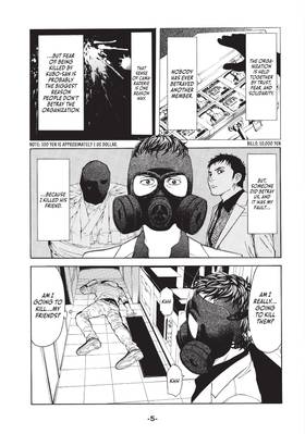 Read My Home Hero  8 Page 7 in English