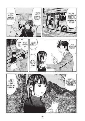 Read My Home Hero  9 Page 6 in English