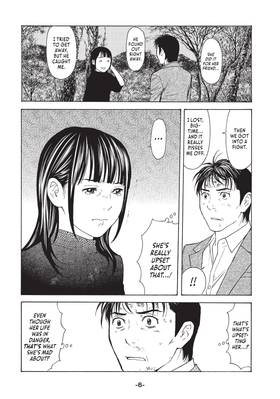 Read My Home Hero  9 Page 8 in English