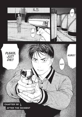 Read My Home Hero  24 Page 5 in English