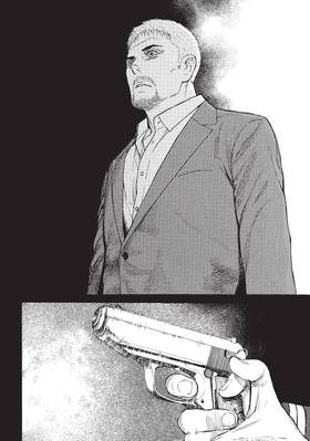 Read My Home Hero  24 Page 6 in English
