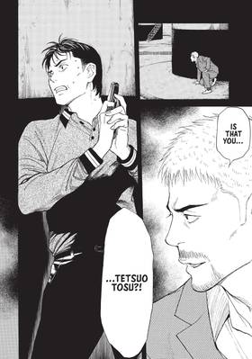 Read My Home Hero  24 Page 8 in English