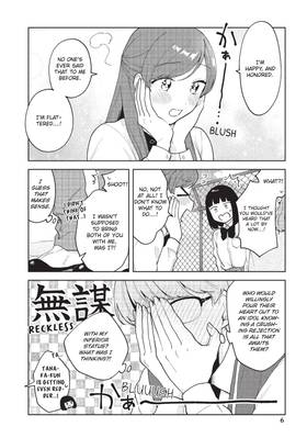 Read My Idol Sits the Next Desk Over!  3 Page 8 in English