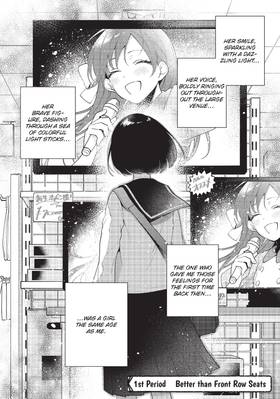 Read My Idol Sits the Next Desk Over!  1 Page 5 in English