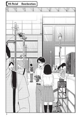 Read My Idol Sits the Next Desk Over!  2 Page 5 in English