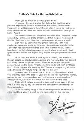 Read My Journey to Her  1 Page 4 in English