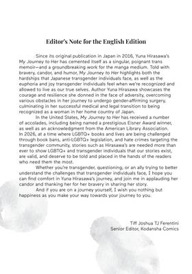Read My Journey to Her  1 Page 5 in English