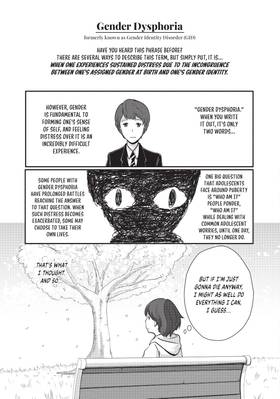 Read My Journey to Her  1 Page 5 in English