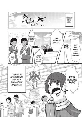 Read My Journey to Her  1 Page 8 in English