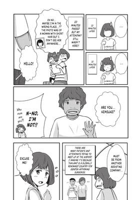 Read My Journey to Her  1 Page 10 in English
