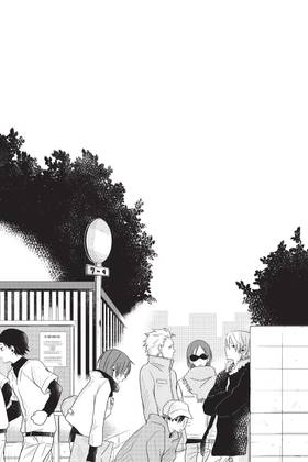 Read My Little Monster  1 Page 5 in English