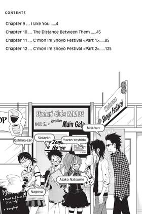 Read My Little Monster  3 Page 4 in English