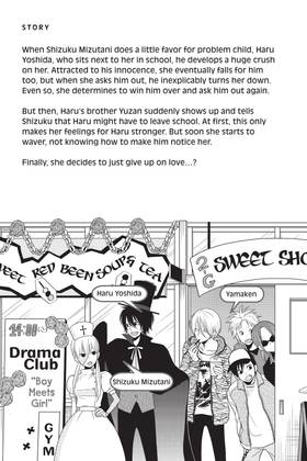 Read My Little Monster  3 Page 5 in English