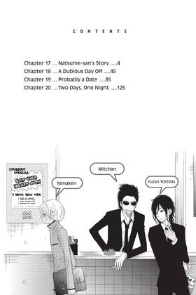 Read My Little Monster  5 Page 4 in English