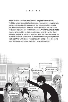 Read My Little Monster  5 Page 5 in English