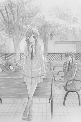 Read My Little Monster  5 Page 7 in English