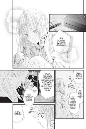 Read My Little Monster  7 Page 7 in English