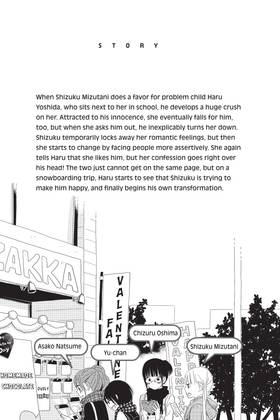 Read My Little Monster  6 Page 5 in English