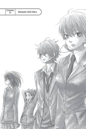 Read My Little Monster  6 Page 7 in English