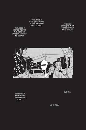 Read My Little Monster  6 Page 9 in English