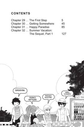 Read My Little Monster  8 Page 4 in English