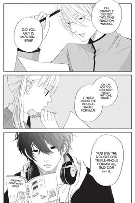 Read My Little Monster  8 Page 8 in English