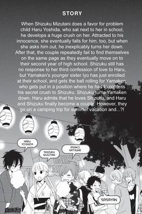 Read My Little Monster  9 Page 5 in English