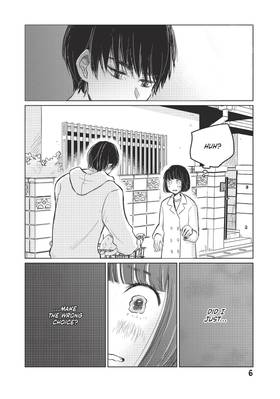 Read My Lovesick Life as a '90s Otaku  3 Page 8 in English