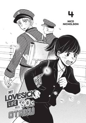 Read My Lovesick Life as a '90s Otaku  4 Page 3 in English