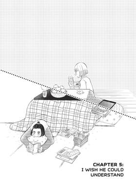 Read My Lovesick Life as a '90s Otaku  2 Page 5 in English