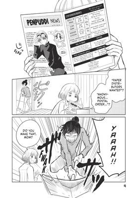 Read My Lovesick Life as a '90s Otaku  2 Page 6 in English