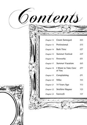 Read My Maid, Miss Kishi  2 Page 4 in English