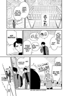 Read My Maid, Miss Kishi  2 Page 7 in English