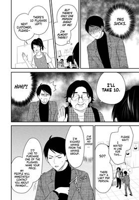 Read My Maid, Miss Kishi  2 Page 8 in English