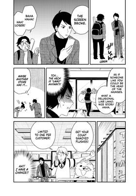 Read My Maid, Miss Kishi  2 Page 9 in English