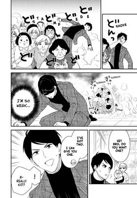 Read My Maid, Miss Kishi  2 Page 10 in English