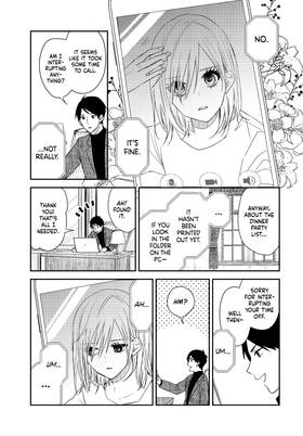 Read My Maid, Miss Kishi  3 Page 7 in English