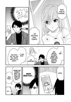 Read My Maid, Miss Kishi  3 Page 8 in English