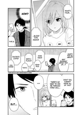 Read My Maid, Miss Kishi  3 Page 9 in English