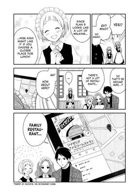 Read My Maid, Miss Kishi  4 Page 7 in English