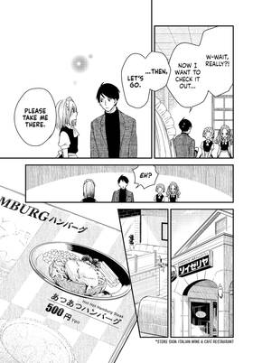 Read My Maid, Miss Kishi  4 Page 9 in English