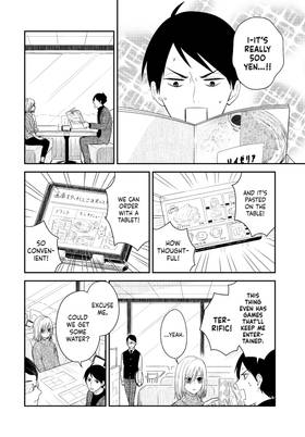 Read My Maid, Miss Kishi  4 Page 10 in English