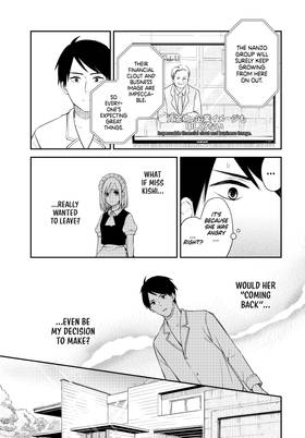 Read My Maid, Miss Kishi  5 Page 7 in English
