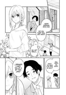 Read My Maid, Miss Kishi  5 Page 8 in English