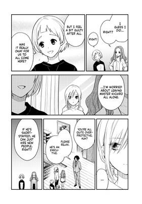 Read My Maid, Miss Kishi  5 Page 10 in English