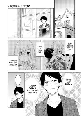 Read My Maid, Miss Kishi  6 Page 5 in English