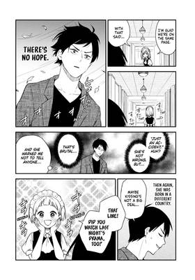 Read My Maid, Miss Kishi  6 Page 8 in English