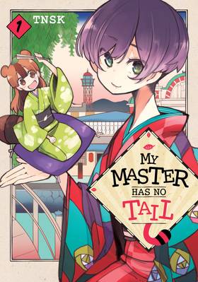 Read My Master Has No Tail  1 Page 1 in English